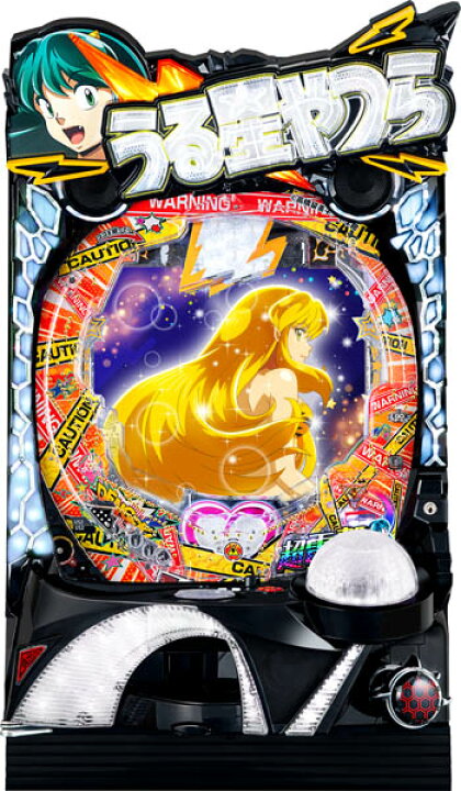 楽天市場】ニューギン Pうる星やつら～Eternal Love Song～ 中古 