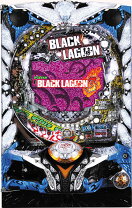 楽天市場】BLACKLAGOON3(ブラックラグーン) パチスロの通販