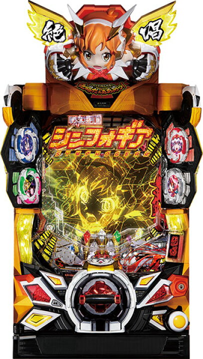 楽天市場】SANKYO Pフィーバー戦姫絶唱シンフォギア2 中古パチンコ実機 