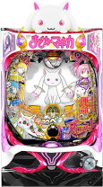 楽天市場】SLOT 魔法少女まどか☆マギカ(まどマギ)(キュゥべえパネル 
