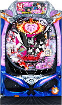 楽天市場】モモキュンソード 中古の通販