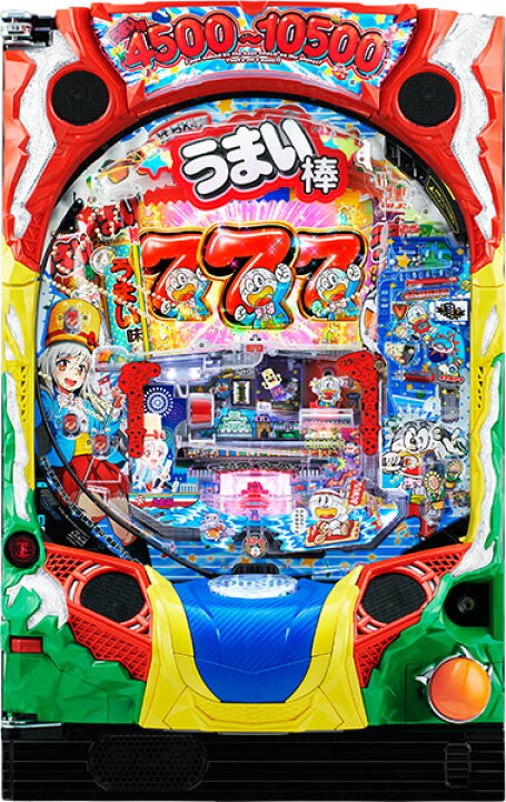 楽天市場】アムテックス Pうまい棒4500～10500 中古パチンコ実機 