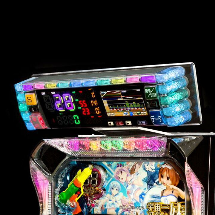 楽天市場】パチスロ実機オプション【中古】【パチスロ用】データランプ  