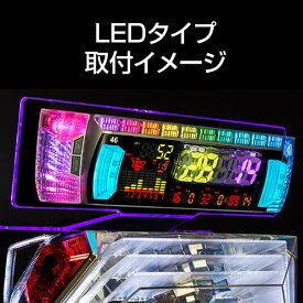 楽天市場 パチスロ データカウンターの通販