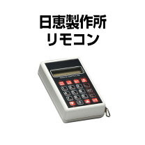 楽天市場】パチスロ ケーブル カウンターの通販