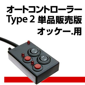 楽天市場 ベルセルク スロット 実機の通販