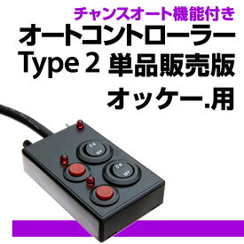 楽天市場 ベルセルク スロット 実機の通販