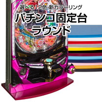 楽天市場】シティーハンター 実機の通販