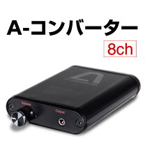 楽天市場】コンバーター 100v 12v（パチスロ｜ダーツ・ビリヤード 
