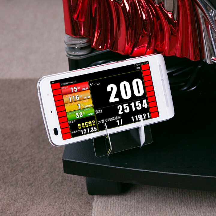 楽天市場】A-カウンター（エーカウンター）【スロット/パチンコ両方に  