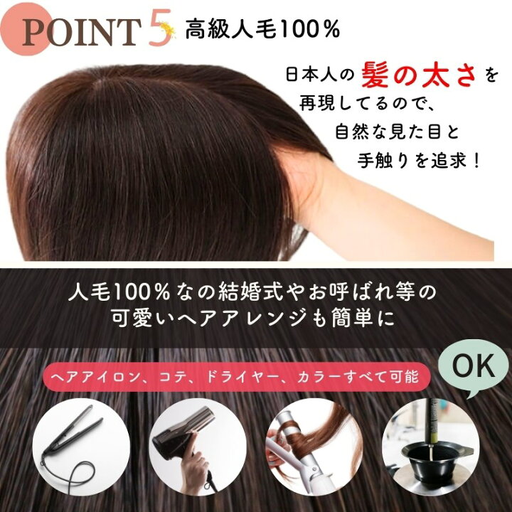 ✨サラサラ人毛100%ウイッグ✨ボブ ブラウン かわいいフルウイッグ  