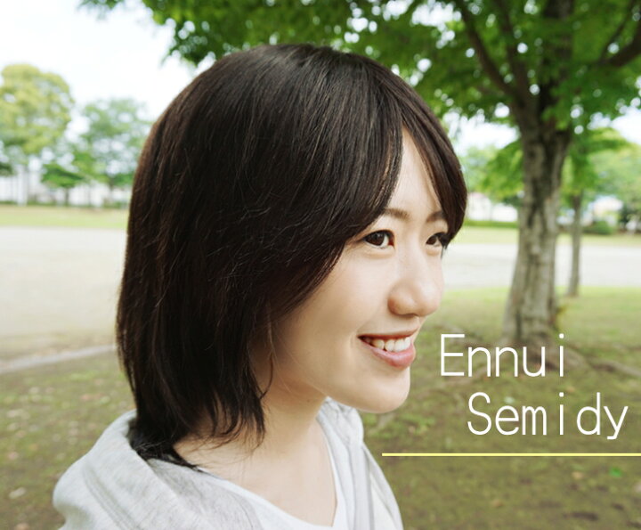 楽天市場 医療用ウィッグ 人毛 夏用 フルウィッグ ウィッグ つむじ 人毛ウィッグ セミロング ミディアム アンニュイセミディ ストレート シルクつむじ 夏用 黒髪 女性 かつら 抗がん剤 円形脱毛症 薄毛隠し レディース 女性用かつら シルク幅広皮膚 自然な可愛い