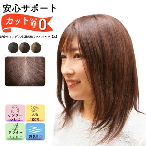 l100% EBbO wAs[X l  EBbO ނ gbvs[X |CgEBbO Jo[EBbO gbvEBbO fB[X  B gbvJo[ ~`Eя A