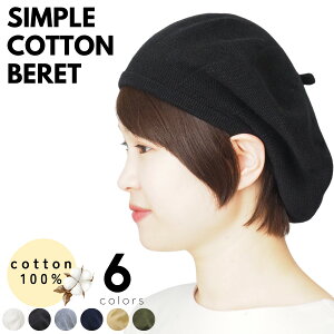 ×pXq x[X H~ ~p  jbgX t  ߃TCY Oop p T}[jbgX PAXq 킢 fB[X Rbg  R ×p Xq ʉ@ 킢 R