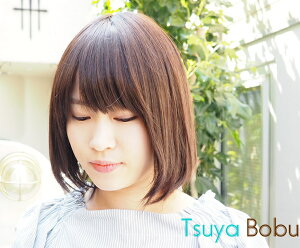 ×pEBbO l tEBbO EBbO {u ނt R R ~`Eя ×p lу~bNX A ނ ėp  p fB[X  ʋC AXL