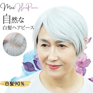 EBbO 90% B EBbO l wAs[X  EBbO ނ ̓ ~ZXEBbO  p R A fB[X щB  pp ~`E