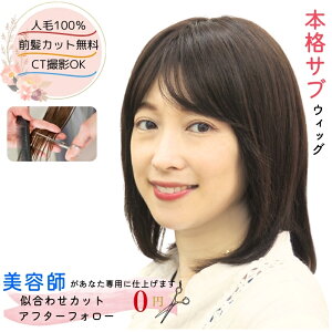 tEBbO l100% ×pEBbO R ×p R EBbO l ~`Eя ނ p A  ėp O ʋC AXL Eh O{u