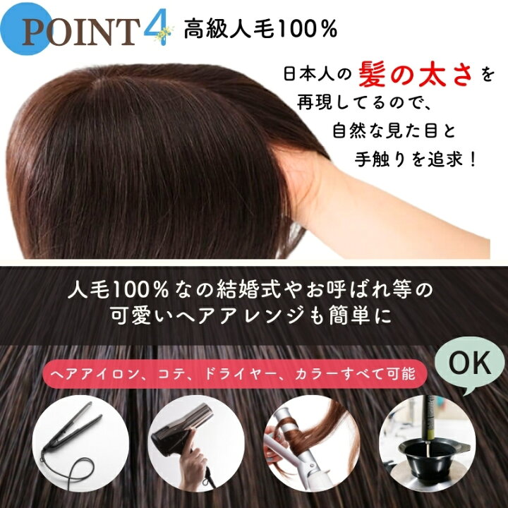 楽天市場】人毛100% フルウィッグ ロング 医療用ウィッグ 人毛 自然 