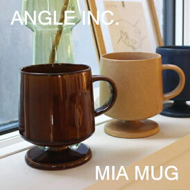 マグカップ　ミアマグ　MIA MUG　瀬戸焼　ANGLE INC.【WH】