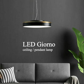 LED ジョルノ シーリング ペンダントランプ LED Giorno ceiling pendant lamp ディクラッセ　DI CLASSE【1510】【GC25】【SC】