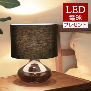 yN[|pōő7,500~OFFz yLEDd܂Ttz ANA e[uCg fBNbZ t@ubNVF[h KX  fXNCg LEDΉ DI CLASSE Acqua [FKLED] yRP10zyRCz