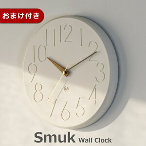 �y���������}���\�����ő�9,600�~OFF�N�[�|���z�|�����v �X���[�N Smuk �C���^�[�t�H���� CL-4168 INTERFORM �Ǌ|�����v�yRP10�z�yRC�z�N���b�N�t�b�N�v���[���g