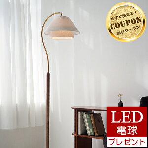 y_tf[5%OFFN[|zyLEDd܂TtzC^[tH tACg lP Nelke INTERFORM [FKLED] tAX^h ԐڏƖ zZ[h k g AeB[N rO Q