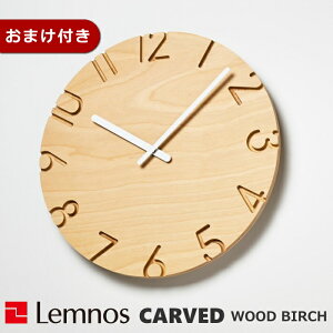 yN[|ΏۊOz|v mX J[h Ebh o[` CARVED WOOD BIRCH L NTL16-05 ^J^mX Lemnos EH[NbN Vv rO _CjOyRP10zyRCEz NbNtbNv