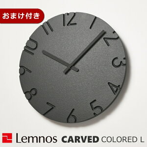 yN[|ΏۊOz|v mX J[hJ[LTCY ubN NTL16-07BK CARVED COLORED L  ^J^mX Lemnos EH[NbN Vv rO _CjOyRP10zyRCEzNbN