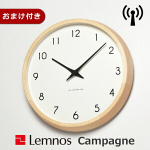 yN[|ΏۊOzdgv |v Jp[j Campagne mXPC10-24WNT ^J^mX Lemnos EH[NbN i` Vv rO _CjO QyRP10zyRCEz NbN