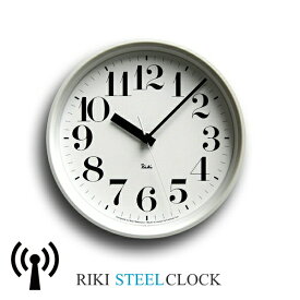 [クーポン対象外] 電波時計 掛け時計 リキスチールクロックホワイト RIKI STEEL CLOCK レムノス WR08-25WH タカタレムノス Lemnos ウォールクロック 連続秒針 静音【1510】【RCE】