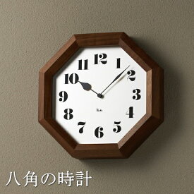 [クーポン対象外] 掛け時計 八角の時計 レムノス 渡辺力 WR11-01 タカタレムノス Lemnos ウォールクロック レトロ リビング ダイニング【1510】【RCE】