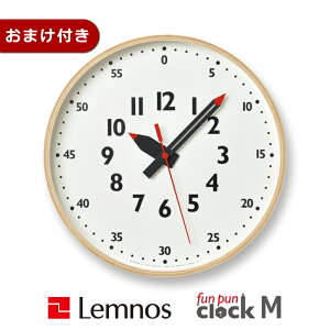 yN[|ΏۊOzm玞v |vӂՂ񂭂 MTCY Lemnos mX YD14-08M funpun clock ^J^mXyRP10zyRCEz NbNtbNv[g