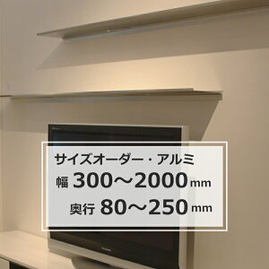 yN[|p5%OFFN[|zI EH[VFt A~I ΍p{[hΉ I t TCYI[_[ 300`2000mm×s80`250mmyRP5zyRCz