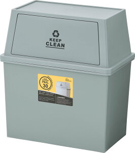 ゴミ箱 30L ダストボックス ペール 薄型 ワイド フラップ ミニキャスター付き 大容量 分別 キッチン リビング ダイニング オフィス 一人暮らし 新生活