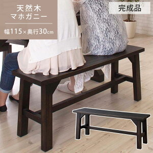 x` _CjO VR ؐ }zKj[ Ch RpNg 115×s30cm  oRj[ x_ ԑ fBXvC TV [{[h bN