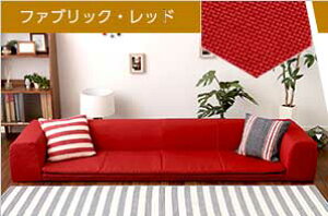 tA}bgt\t@LTCYi250cmjƂŐ􂦂Jo[O^Cv | Plateau-vg[-