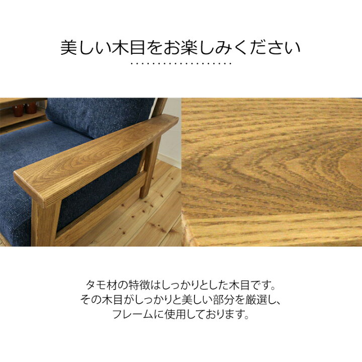 楽天市場】布 ソファ ソファ ソファー 【送料無料】 コスパ 3人掛け 幅 