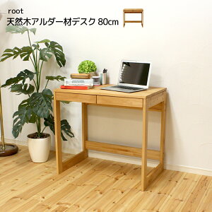 80cm s50cm p\RfXN Vv [NfXN ؐ e[u Ƒ p\R desk PCfXN  wKfXN ׋ p\R VR (ItBX rO l VvfXN 