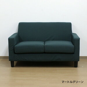 y݌ɏ50OFFN[|IɃ|Cg20{Iz\t@ \t@[ 2l| sofa 2l| Amelie Jo[O\t@[ [ l炵 Vv 2l|p RpNg  10F
