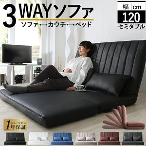 \t@[xbh 2l| RpNg \t@ \t@[  傫 120cm nCobN NCjO [\t@ tA\t@ v t@ubN 3܂ ܂肽 l 1l l