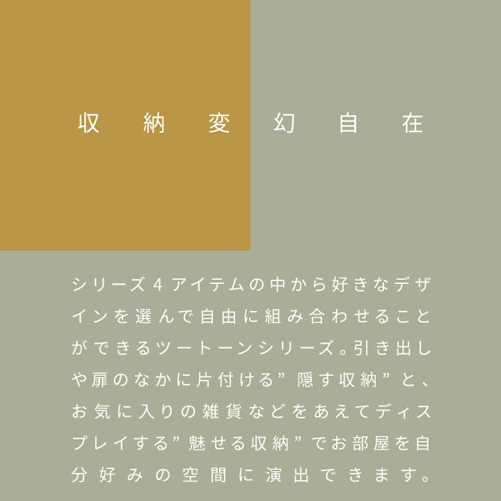 楽天市場】ガラスキャビネット 引き出し付き コレクションラック 組み合わせ自由 幅60 奥行30 高さ90 リビング 本棚 雑誌 オープンラック キャビネット 収納 オシャレ 木製 北欧 ナチュラル ブラウン 脚付き ガラス扉 棚 スリム 薄型 シェルフ a4 ウッド 扉付き お洒落 ...