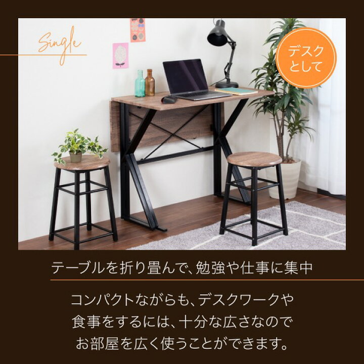 楽天市場】ダイニングセット 折りたたみ ダイニングテーブル チェア 2 