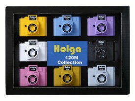 HOLGA120M-8　ホルガキーホルダー8色セット