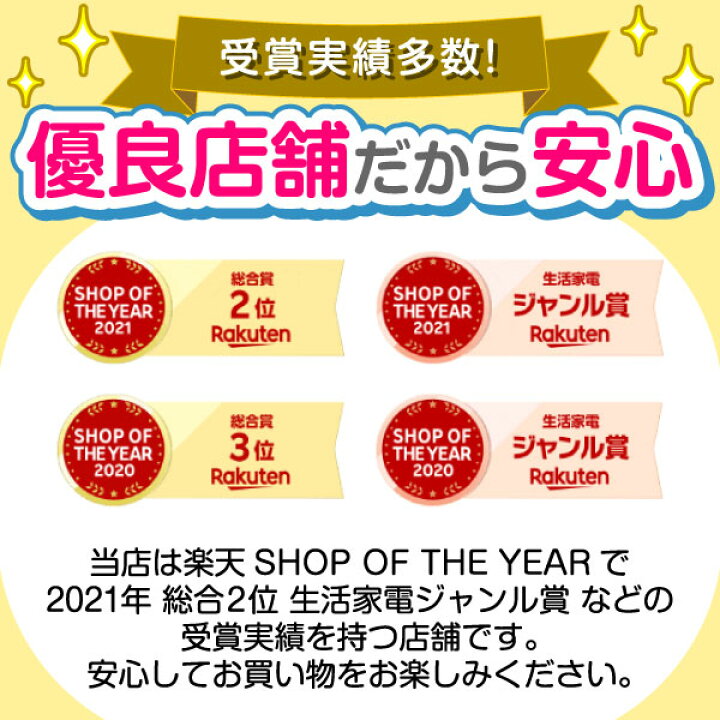 楽天市場】エアコン標準取付工事（主に14畳(4.0kw)まで） : XPRICE楽天 
