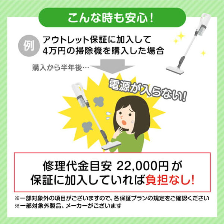 楽天市場】【アウトレット】ダイソン ファンヒーター ホット + クール 
