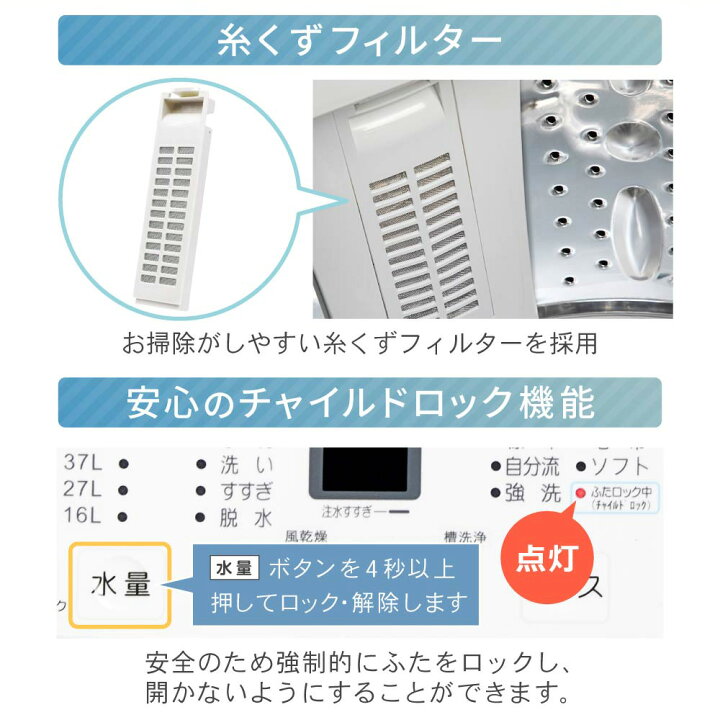 洗濯機探すなら「リサイクルR」❕MAXZEN❕7kg❕ゲート付き軽トラ”無料 