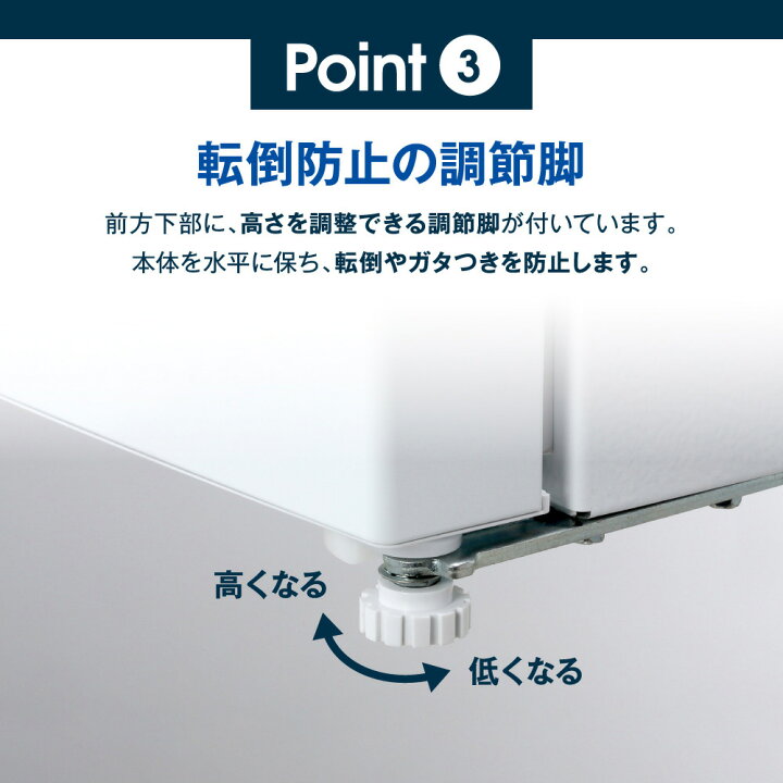 楽天市場】冷凍庫 31L 家庭用 小型 コンパクト ノンフロン チェスト 