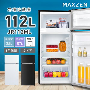 yԌ5%OFFN[| 9/22 10:00܂Łz ① 112L ^ 2hA ЂƂ炵 l炵 RpNg EJ ItBX Pg  zCg  K^bN 1Nۏ MAXZEN }NX[ JR112ML01 G