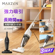 【期間限定5%OFFクーポン 3/16 10時まで】 掃除機 スティッククリーナー サイクロン 自立式 コード式 3WA…